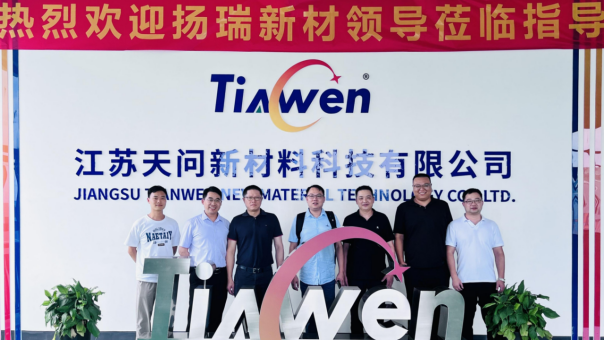 微信图片_20230714090302