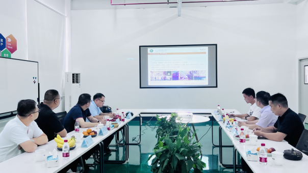 微信图片_20230714090351